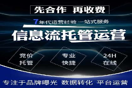 微博信息流案例分析：品牌营销的新阵地
