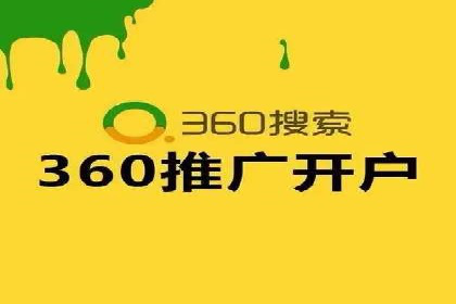 SEM优化技巧：实战案例深度剖析